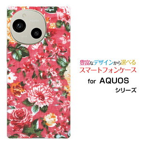 AQUOS R10 [SH-51F]ANIX A[edocomo SoftBankX}z Jo[ P[X n[h TPU \tg P[X`t[
