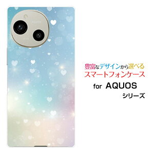 AQUOS R9 [SH-51E]ANIX A[iCdocomo SoftBankX}z Jo[ P[X n[h TPU \tg P[XHeart Nebula