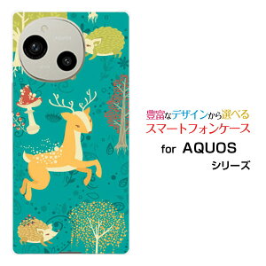 AQUOS R9 [SH-51E]docomo SoftBankX}zP[X Jo[ n[h \tg P[X̂ X̒Ԃ type002