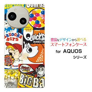 AQUOS R9 [SH-51E]docomo SoftBankX}zP[X Jo[ n[h \tg P[X`[COK Chewing gum