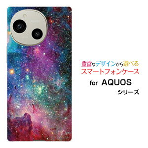 AQUOS R10 [SH-51F]X}z P[X ANIX A[en[h \tg P[XMix nebula
