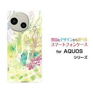AQUOS R10 [SH-51F]�A�N�I�X �A�[���e��docomo SoftBank�I���W�i�� �f�U�C���X�}�z �J�o�[ �P�[�X �n�[�h TPU �\�t�g �P�[�XSilent girden
