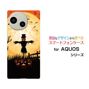 AQUOS R9 ANIX A[iC[SH-51E]docomo SoftBankIWi fUCX}z Jo[ P[X n[h TPU \tg P[XnEBڂƂ