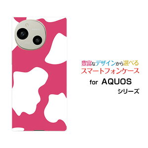 AQUOS R10 ANIX A[e[SH-51F]docomo SoftBankIWi fUCX}z Jo[ P[X n[h TPU \tg P[XzX^CsN