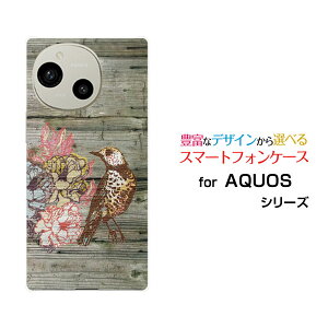 AQUOS R9 ANIX A[iC[SH-51E]docomo SoftBankIWi fUCX}z Jo[ P[X n[h TPU \tg P[Xؖڒo[h