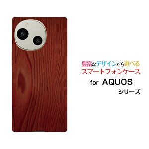 AQUOS R10 ANIX A[e[SH-51F]docomo SoftBankIWi fUCX}z Jo[ P[X n[h TPU \tg P[XؖڒRed