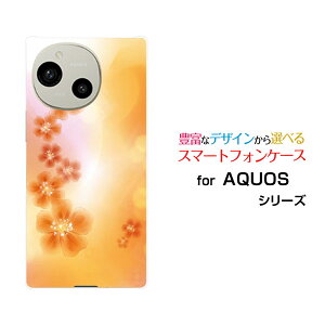 AQUOS R9 ANIX A[iC[SH-51E]docomo SoftBankIWi fUCX}z Jo[ P[X n[h TPU \tg P[XpXeIWt[