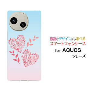 AQUOS R10 ANIX A[e[SH-51F]docomo SoftBankIWi fUCX}z Jo[ P[X n[h TPU \tg P[XpXet[n[g