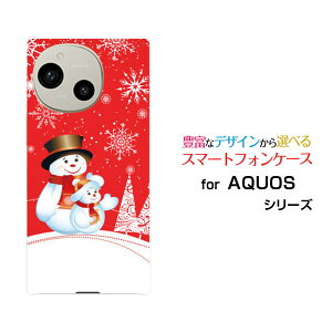AQUOS R10 �A�N�I�X �A�[���e��[SH-51F]docomo SoftBank�I���W�i�� �f�U�C���X�}�z �J�o�[ �P�[�X �n�[�h TPU �\�t�g �P�[�X�X�m�[�}���ƃc���[