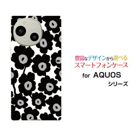 AQUOS R10 アクオス アールテン[SH-51F]docomo SoftBankオリジナル デザインスマホ カバー ケース ハード TPU ソフト ケース北欧風花柄type1ブラック