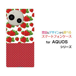 AQUOS R10 ANIX A[e[SH-51F]docomo SoftBankIWi fUCX}z Jo[ P[X n[h TPU \tg P[XC`SƐ