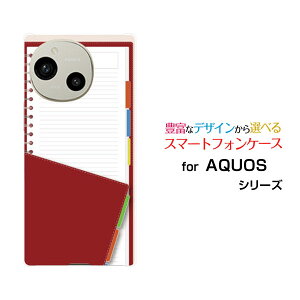 AQUOS R10 ANIX A[e[SH-51F]docomo SoftBankIWi fUCX}z Jo[ P[X n[h TPU \tg P[X蒠