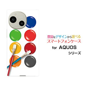 AQUOS R9 ANIX A[iC[SH-51E]docomo SoftBankIWi fUCX}z Jo[ P[X n[h TPU \tg P[Xpbg