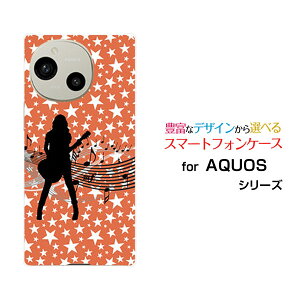 AQUOS R10 ANIX A[e[SH-51F]docomo SoftBankIWi fUCX}z Jo[ P[X n[h TPU \tg P[XM^[K[