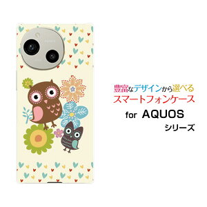 AQUOS R9 ANIX A[iC[SH-51E]docomo SoftBankIWi fUCX}z Jo[ P[X n[h TPU \tg P[Xӂ낤ƃn[g