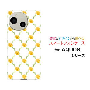 AQUOS R10 [SH-51F]ANIX A[edocomo SoftBankIWi fUCX}z Jo[ P[X n[h TPU \tg P[Xoc^(x)