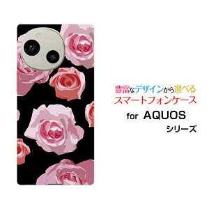 AQUOS R10 [SH-51F]ANIX A[edocomo SoftBankIWi fUCX}z Jo[ P[X n[h TPU \tg P[XsN[Y (CXg)