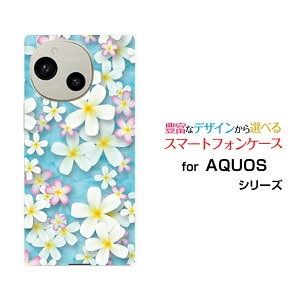 AQUOS R10 [SH-51F]ANIX A[edocomo SoftBankIWi fUCX}z Jo[ P[X n[h TPU \tg P[XvA