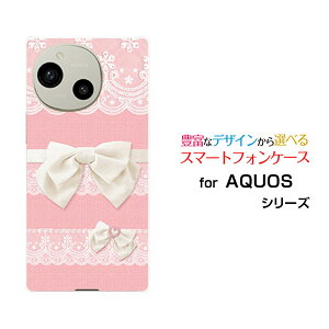 AQUOS R10 [SH-51F]ANIX A[edocomo SoftBankIWi fUCX}z Jo[ P[X n[h TPU \tg P[X[X{ (s[`sN)