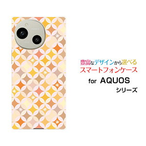 AQUOS R10 [SH-51F]ANIX A[edocomo SoftBankIWi fUCX}z Jo[ P[X n[h TPU \tg P[XT[N͗liHj