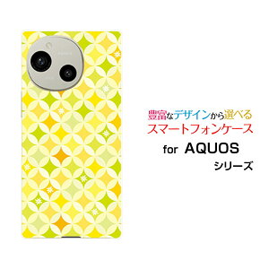 AQUOS R10 [SH-51F]ANIX A[edocomo SoftBankIWi fUCX}z Jo[ P[X n[h TPU \tg P[XT[N͗litj