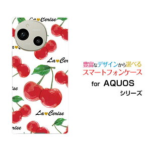 AQUOS R9 [SH-51E]ANIX A[iCdocomo SoftBankIWi fUCX}z Jo[ P[X n[h TPU \tg P[XڕizCgj