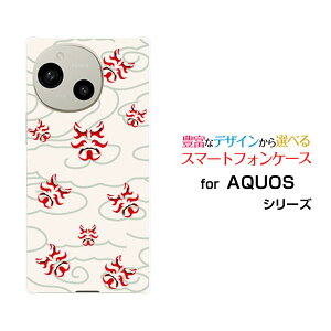 AQUOS R10 [SH-51F]ANIX A[edocomo SoftBankIWi fUCX}z Jo[ P[X n[h TPU \tg P[Xa(̈) type003