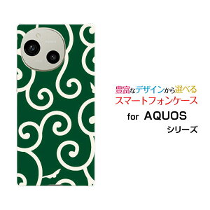 AQUOS R10 [SH-51F]ANIX A[edocomo SoftBankIWi fUCX}z Jo[ P[X n[h TPU \tg P[Xa(̈) type004