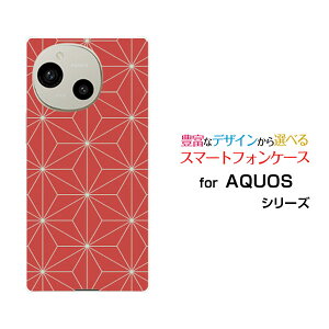 AQUOS R10 [SH-51F]ANIX A[edocomo SoftBankIWi fUCX}z Jo[ P[X n[h TPU \tg P[Xa(̈) type005