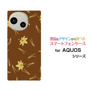AQUOS R9 [SH-51E]ANIX A[iCdocomo SoftBankIWi fUCX}z Jo[ P[X n[h TPU \tg P[Xa() type003