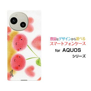AQUOS R9 [SH-51E]ANIX A[iCdocomo SoftBankIWi fUCX}z Jo[ P[X n[h TPU \tg P[Xǂڂ