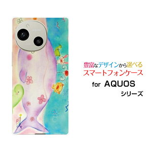AQUOS R10 [SH-51F]ANIX A[edocomo SoftBankIWi fUCX}z Jo[ P[X n[h TPU \tg P[XȂeq