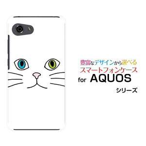 AQUOS R7 [SH-52C]R6 [SH-51B]R5G [SH-51A SHG01] R3 R2R2compact Rcompact�A�N�I�X�n�[�h�P�[�X/TPU�\�t�g�P�[�X�L���b�g�t�F�C�X�i�z���C�g�j�X�}�z/�P�[�X/�J�o�[/�N���A�y��`�E��`�O�X�֑��������z