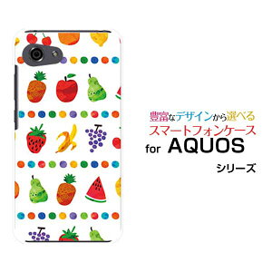 AQUOS R7 [SH-52C]R6 [SH-51B]R5G [SH-51A SHG01] R3 R2R2compact Rcompact�A�N�I�X�n�[�h�P�[�X/TPU�\�t�g�P�[�X�t���[�c�p�[�e�B�X�}�z/�P�[�X/�J�o�[/�N���A�y��`�E��`�O�X�֑��������z