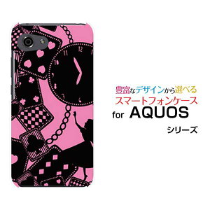 AQUOS R7 [SH-52C]R6 [SH-51B]R5G [SH-51A SHG01] R3 R2R2compact Rcompact�A�N�I�X�n�[�h�P�[�X/TPU�\�t�g�P�[�XALICE iN WONDERLAND�i��×�s���N�j�X�}�z/�P�[�X/�J�o�[/�N���A�y��`�E��`�O�X�֑��������z
