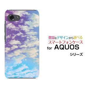 AQUOS R7 [SH-52C]R6 [SH-51B]R5G [SH-51A SHG01] R3 R2R2compact Rcompact�A�N�I�X�n�[�h�P�[�X/TPU�\�t�g�P�[�XSKY�i�p�[�v��×�u���[�j�X�}�z/�P�[�X/�J�o�[/�N���A�y��`�E��`�O�X�֑��������z