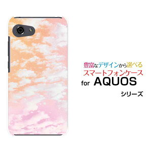 AQUOS R7 [SH-52C]R6 [SH-51B]R5G [SH-51A SHG01] R3 R2R2compact Rcompact�A�N�I�X�n�[�h�P�[�X/TPU�\�t�g�P�[�XSKY�i�I�����W×�s���N�j�X�}�z/�P�[�X/�J�o�[/�N���A�y��`�E��`�O�X�֑��������z