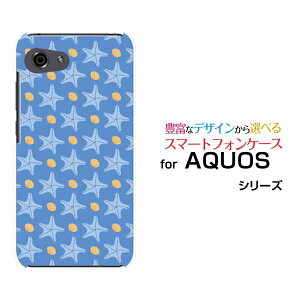 AQUOS R7 [SH-52C]R6 [SH-51B]R5G [SH-51A SHG01] R3 R2R2compact Rcompact�A�N�I�X�n�[�h�P�[�X/TPU�\�t�g�P�[�X�h�b�g�q�g�f(��×���F)�X�}�z/�P�[�X/�J�o�[/�N���A�y��`�E��`�O�X�֑��������z