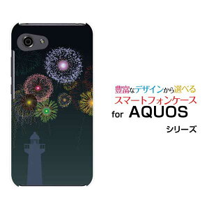 AQUOS R7 [SH-52C]R6 [SH-51B]R5G [SH-51A SHG01] R3 R2R2compact RcompactANIXn[hP[X/TPU\tgP[Xԉ()X}z/P[X/Jo[/NAy`E`OX֑z