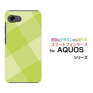 AQUOS R7 [SH-52C]R6 [SH-51B]R5G [SH-51A SHG01] R3 R2R2compact RcompactANIXn[hP[X/TPU\tgP[XSquareTile(Green)X}z/P[X/Jo[/NAy`E`OX֑z
