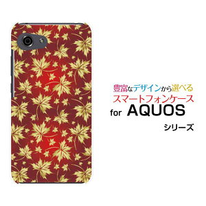 AQUOS R7 [SH-52C]R6 [SH-51B]R5G [SH-51A SHG01] R3 R2R2compact Rcompact�A�N�I�X�n�[�h�P�[�X/TPU�\�t�g�P�[�X�����݂��X�}�z/�P�[�X/�J�o�[/�N���A�y��`�E��`�O�X�֑��������z