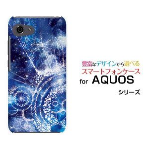 AQUOS R7 [SH-52C]R6 [SH-51B]R5G [SH-51A SHG01] R3 R2R2compact Rcompact�A�N�I�X�n�[�h�P�[�X/TPU�\�t�g�P�[�X�ᐯ�̗��lF:chocalo �f�U�C���� ��� �_�` �~ ���ʁy��`�E��`�O�X�֑��������z