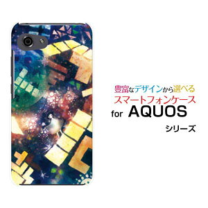 AQUOS R7 [SH-52C]R6 [SH-51B]R5G [SH-51A SHG01] R3 R2R2compact RcompactANIXn[hP[X/TPU\tgP[X҂҂ĂƂ肷F:chocalo fUCegX F Q[y`E`OX֑z