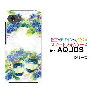 AQUOS R7 [SH-52C]R6 [SH-51B]R5G [SH-51A SHG01] R3 R2R2compact Rcompact�A�N�I�X�n�[�h�P�[�X/TPU�\�t�g�P�[�XSweets time �u���[�x���[F:chocalo �f�U�C���u���[�x���[ �������́y��`�E��`�O�X�֑��������z