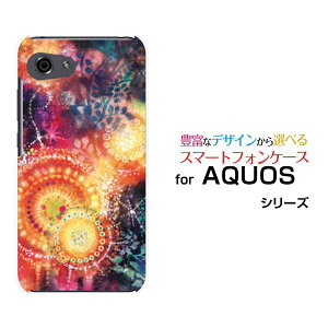 AQUOS R7 [SH-52C]R6 [SH-51B]R5G [SH-51A SHG01] R3 R2R2compact RcompactANIXn[hP[X/TPU\tgP[X̂悤ȏF:chocalo fUCt@^W[ ԉ y`E`OX֑z