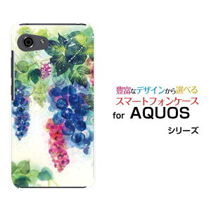 AQUOS R7 [SH-52C]R6 [SH-51B]R5G [SH-51A SHG01] R3 R2R2compact Rcompact�A�N�I�X�n�[�h�P�[�X/TPU�\�t�g�P�[�XGrapegirdenF:chocalo �f�U�C���u�h�E �t���[�c �C���X�g �� ���y��`�E��`�O�X�֑��������z