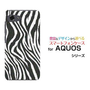 AQUOS R7 [SH-52C]R6 [SH-51B]R5G [SH-51A SHG01] R3 R2R2compact Rcompact�A�N�I�X�n�[�h�P�[�X/TPU�\�t�g�P�[�X�[�u����type1�X�}�z/�P�[�X/�J�o�[/�N���A�y��`�E��`�O�X�֑��������z