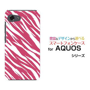 AQUOS R7 [SH-52C]R6 [SH-51B]R5G [SH-51A SHG01] R3 R2R2compact RcompactANIXn[hP[X/TPU\tgP[X[utype3sNX}z/P[X/Jo[/NAy`E`OX֑z