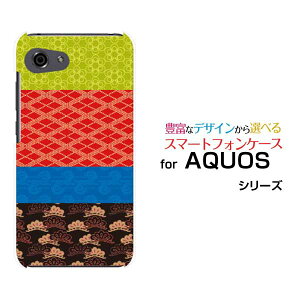 AQUOS R7 [SH-52C]R6 [SH-51B]R5G [SH-51A SHG01] R3 R2R2compact RcompactANIXn[hP[X/TPU\tgP[XaeLX^CX}z/P[X/Jo[/NAy`E`OX֑z
