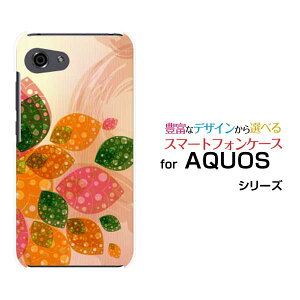 AQUOS R7 [SH-52C]R6 [SH-51B]R5G [SH-51A SHG01] R3 R2R2compact Rcompact�A�N�I�X�n�[�h�P�[�X/TPU�\�t�g�P�[�X�t�����[���[�t�X�}�z/�P�[�X/�J�o�[/�N���A�y��`�E��`�O�X�֑��������z